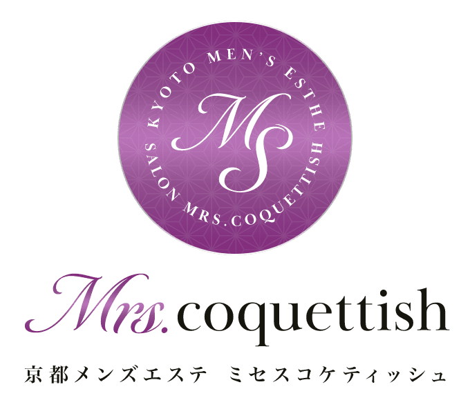 ミセスコケティッシュ