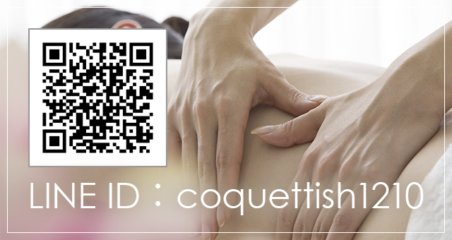 友達登録はこちら LINE