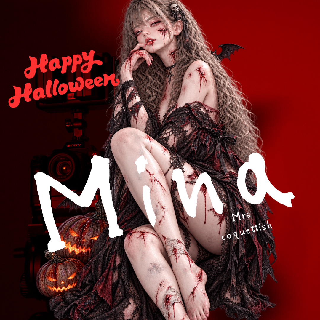 ﾊｯﾋﾟｰﾊﾛｳｨﾝ♡画像
