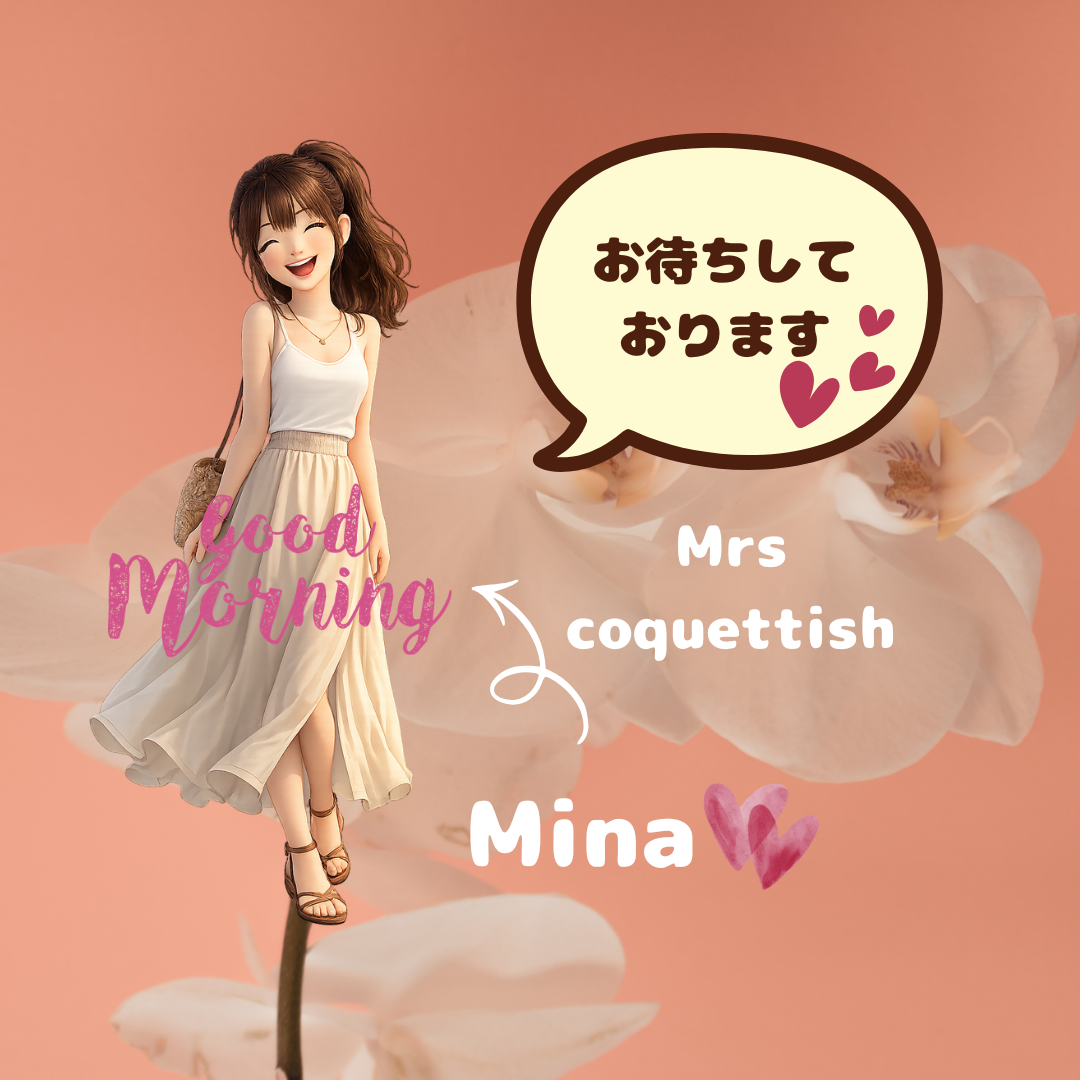 お待ちしております♡画像