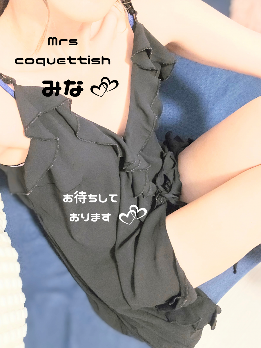 お待ちしております♡画像