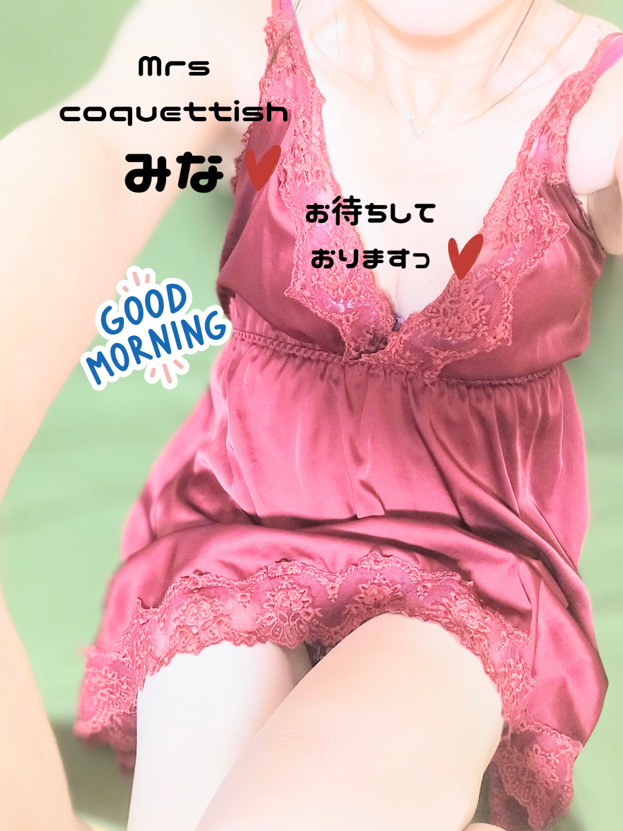 お待ちしております♡画像