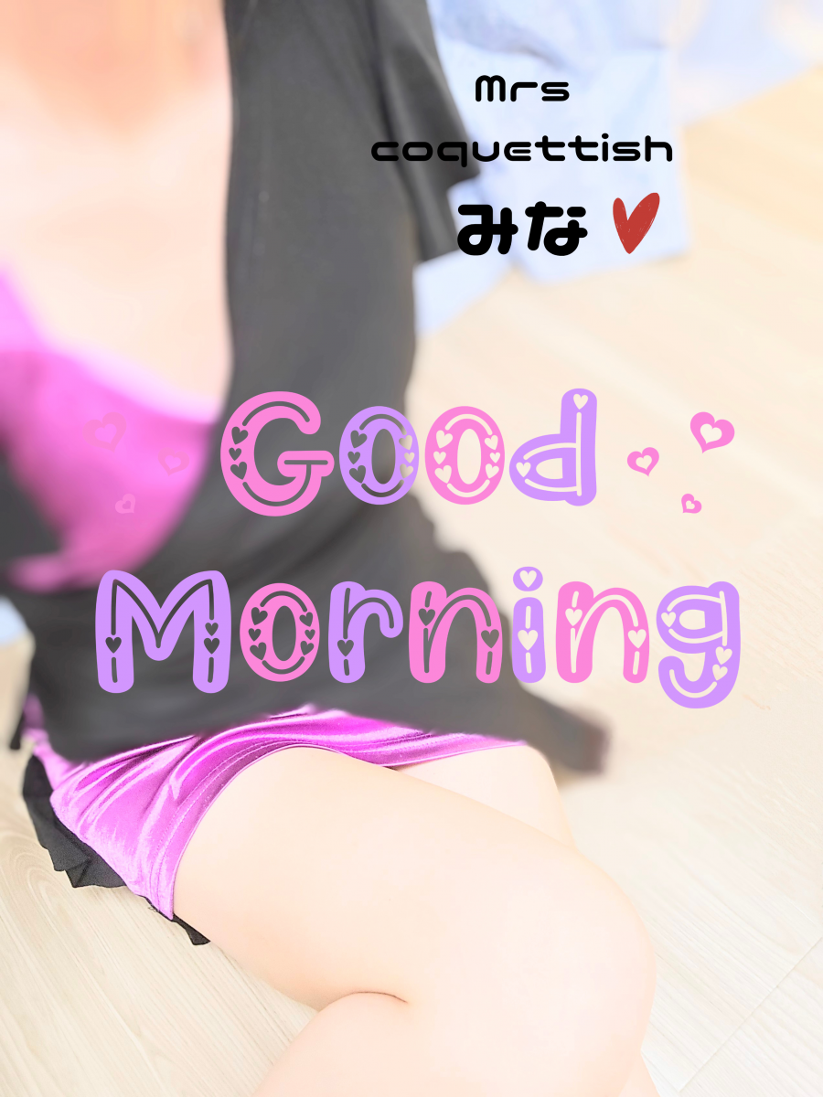 お待ちしております♡画像