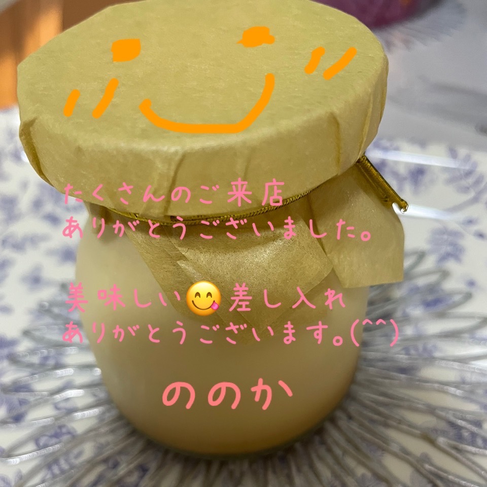 プリンちゃん画像