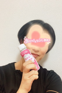 優です♪画像