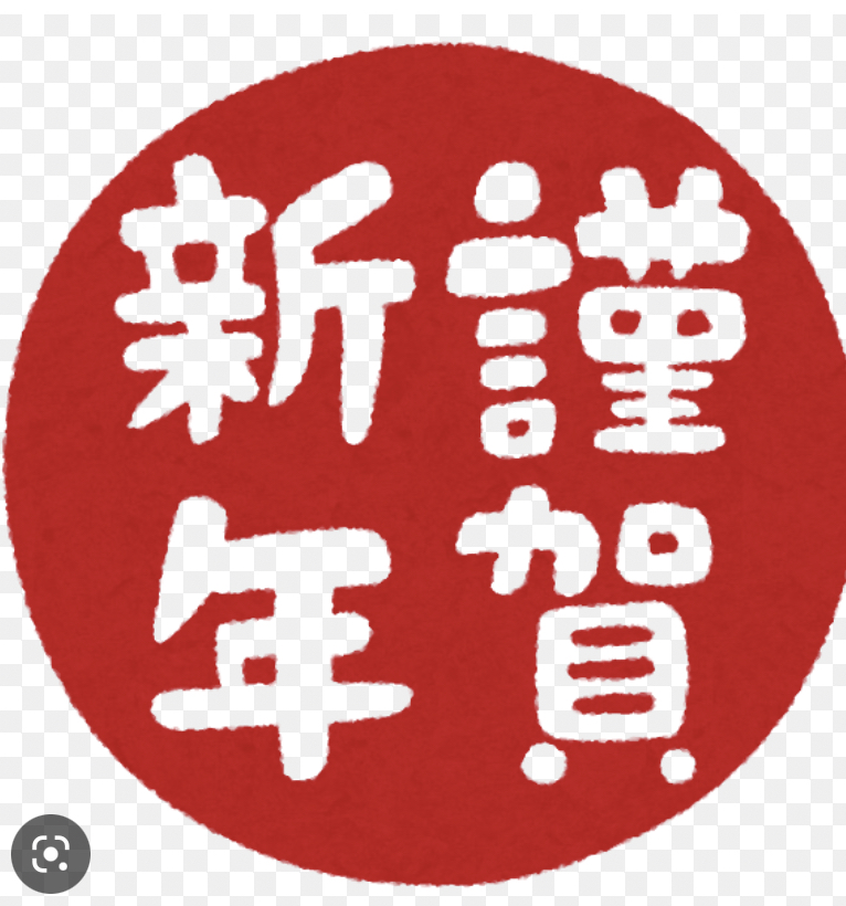 しおりです画像