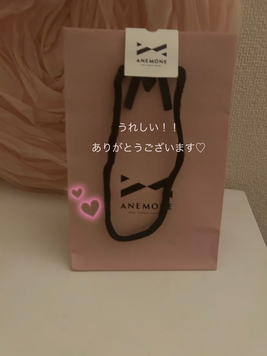 すずかです☆。.:＊・゜画像