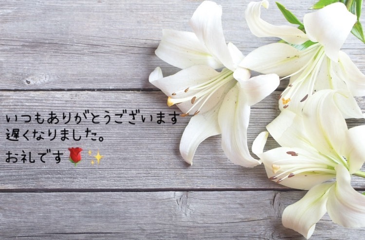 おはようございます！みなみです♪画像