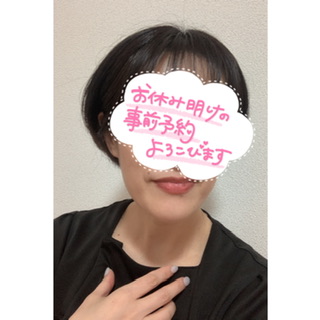 優です♪画像