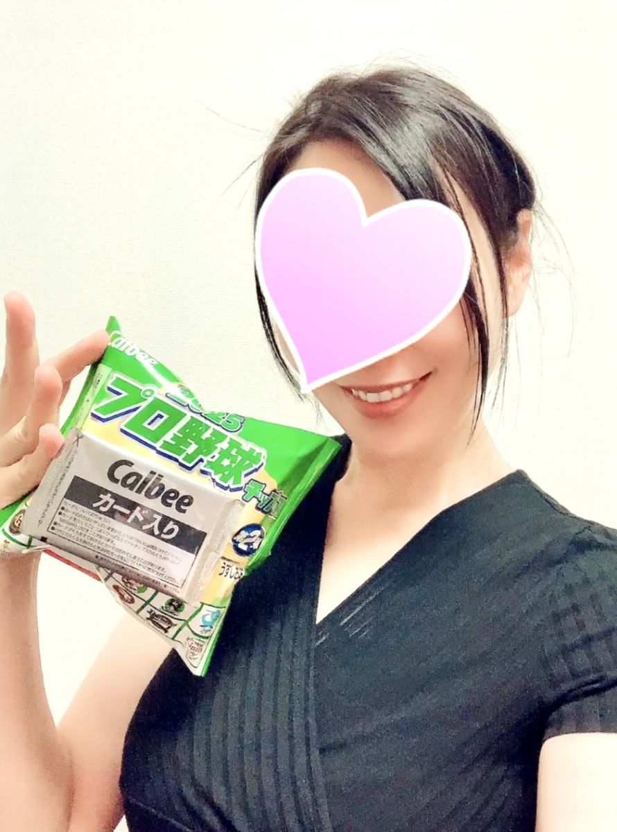 期間限定セラピストです♬画像