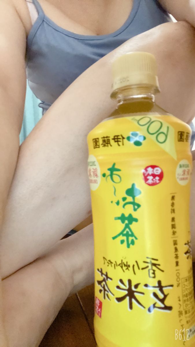 出勤しました画像