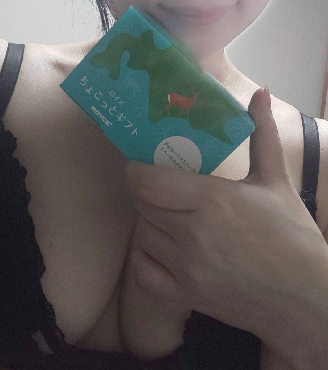 桃でーす♡画像