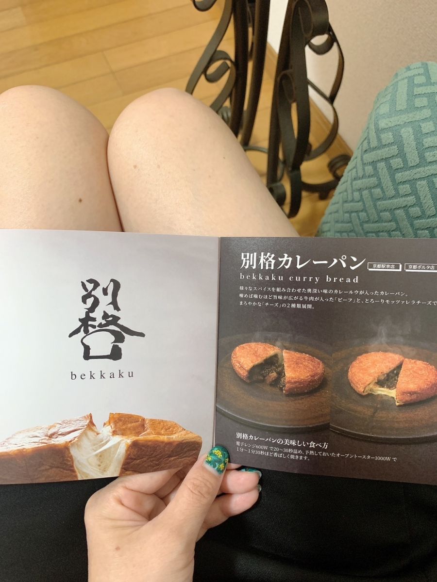 食欲爆あがりの優ですv画像