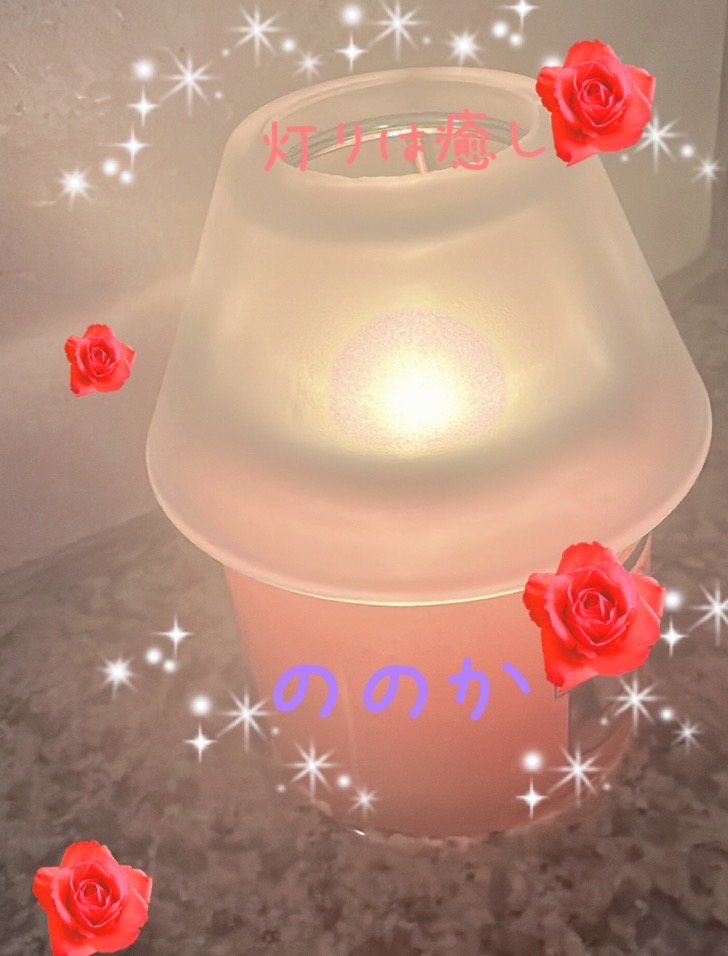 ゆらゆら、、、画像