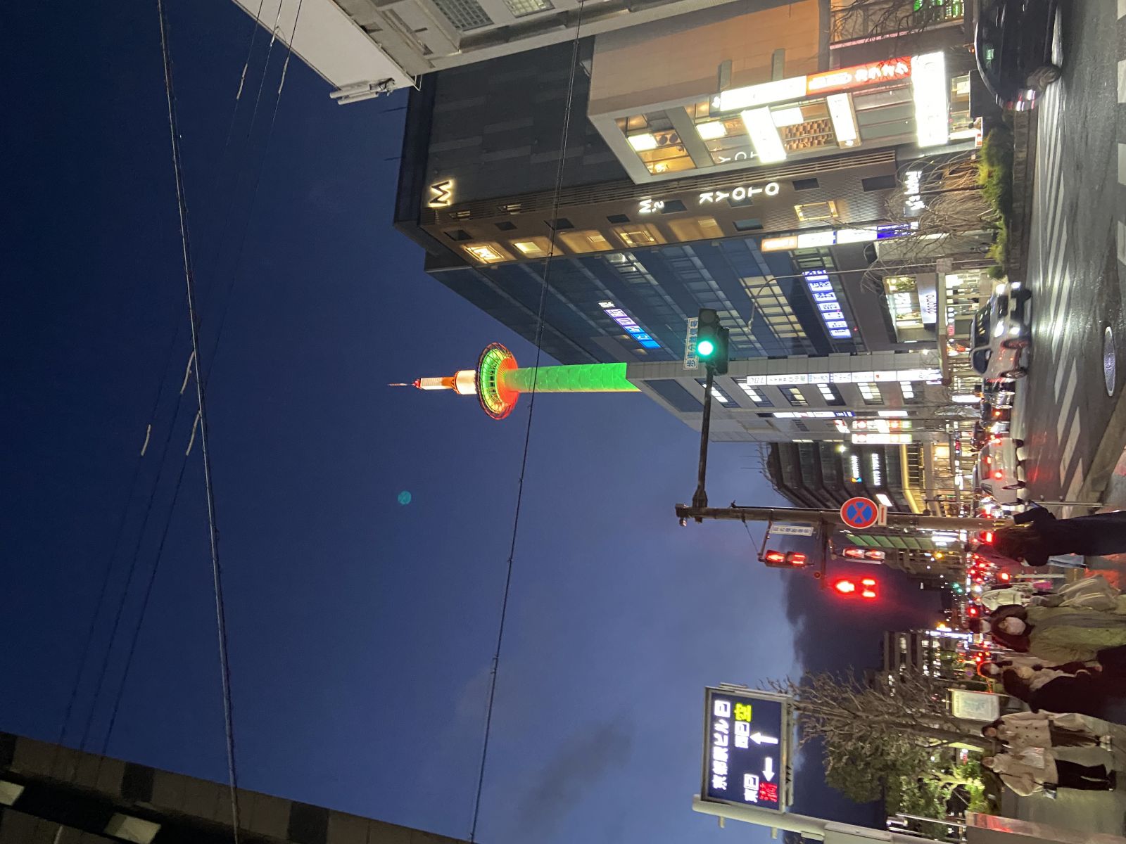 しおりですメリークリスマス画像