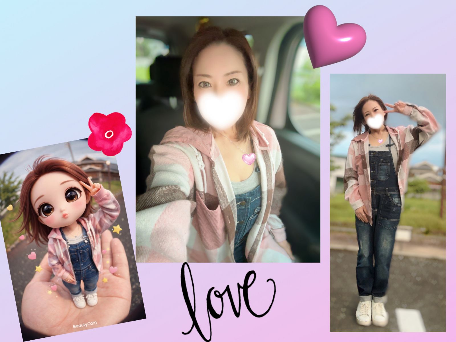 ♡華ちゃん♡画像