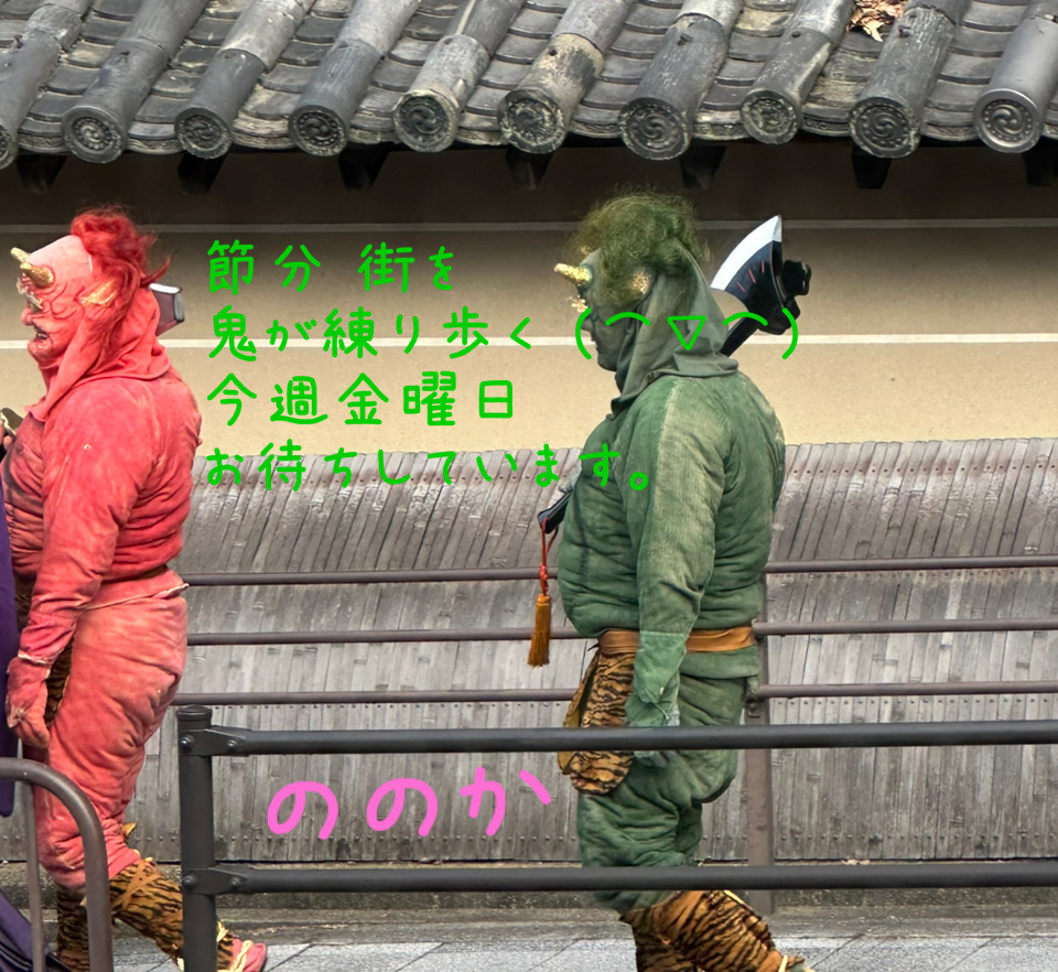 もぐもぐ かぷっ画像