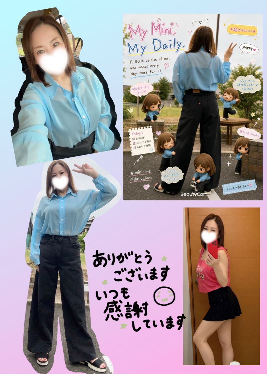 ♡華ちゃん♡画像