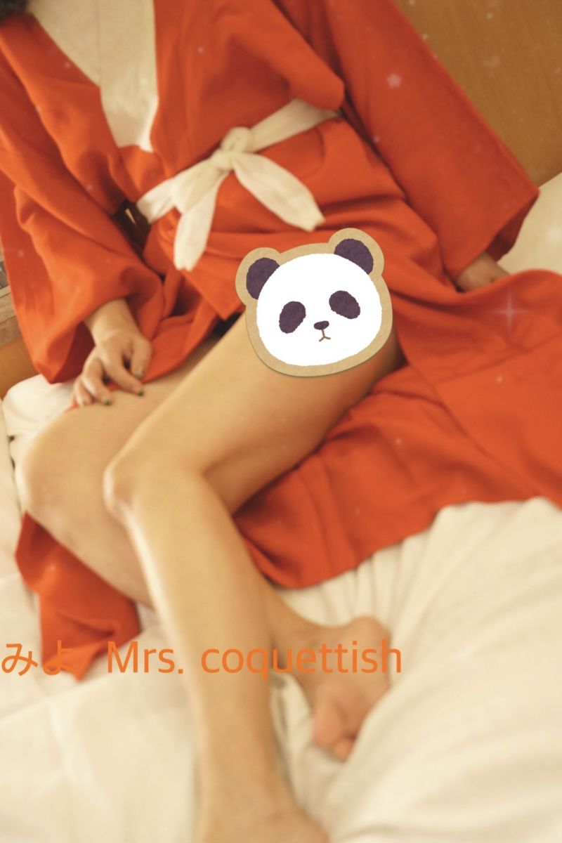 みよです画像