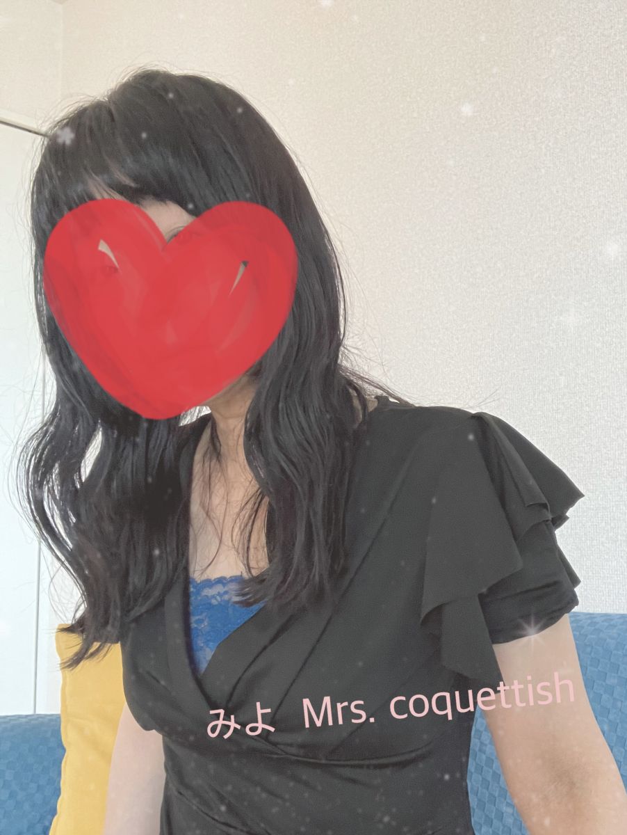 みよです画像