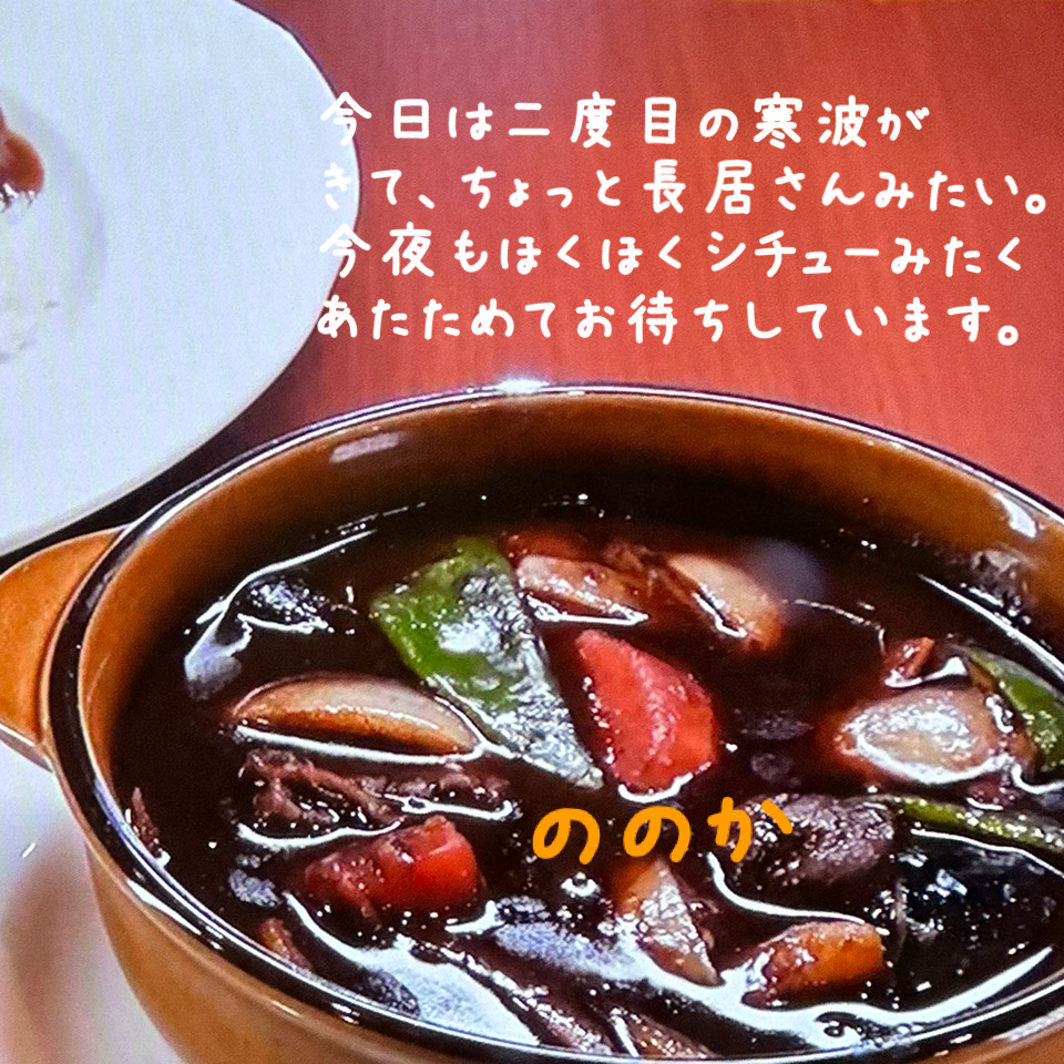 シチュ画像