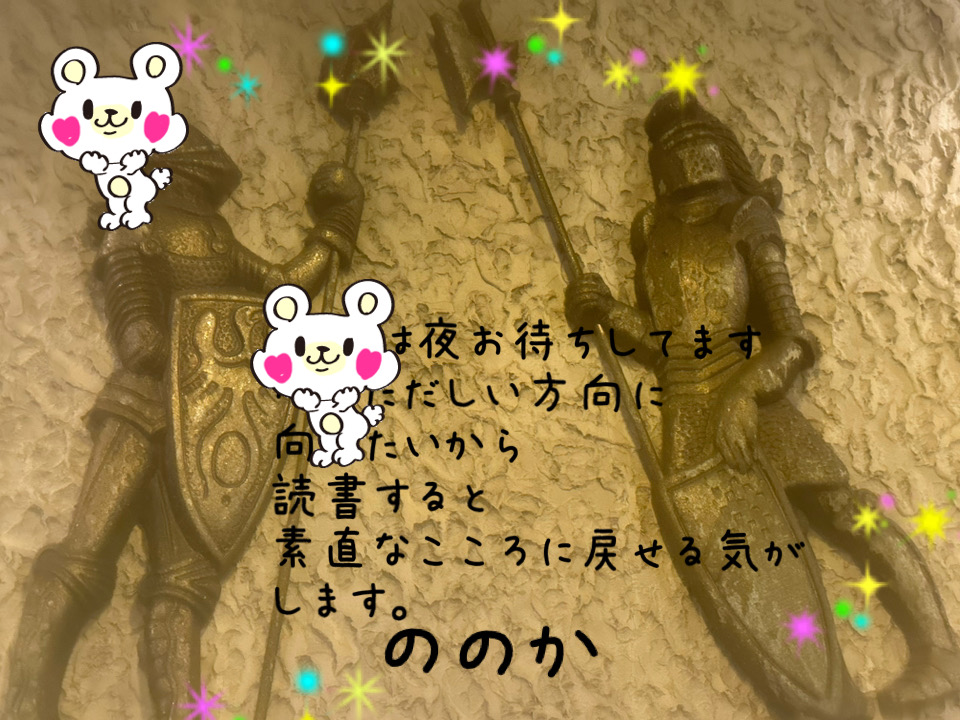 読書画像