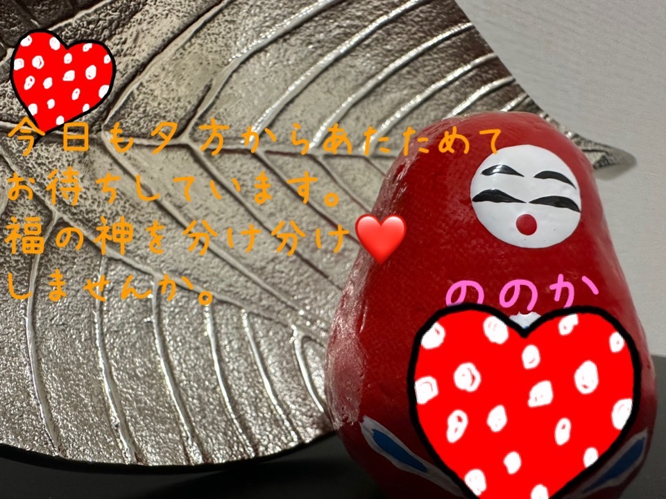 転んで起き上がる7.8.と、画像