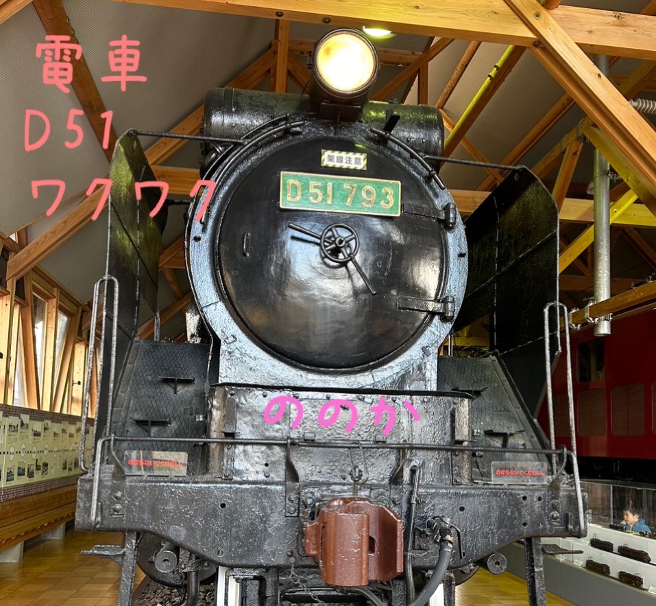 トーマス画像