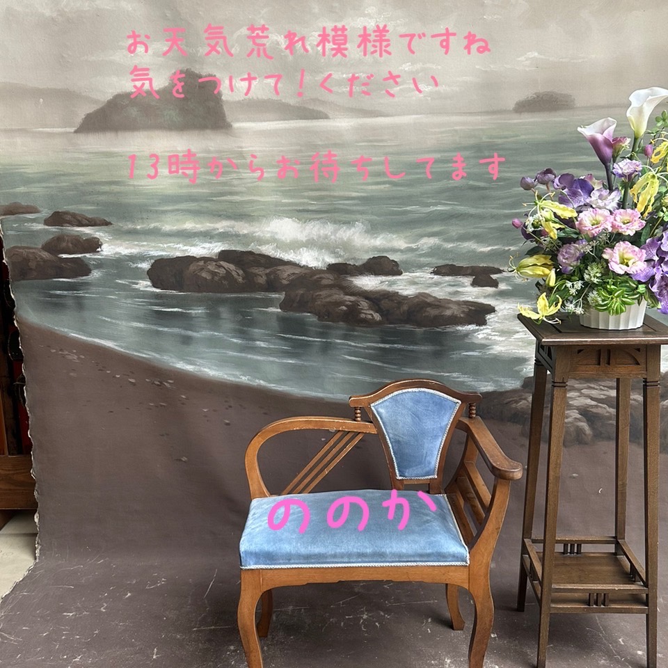 渋い写真館画像