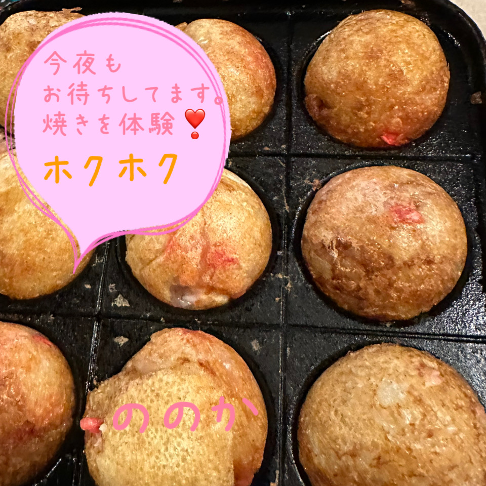 足がたくさん画像