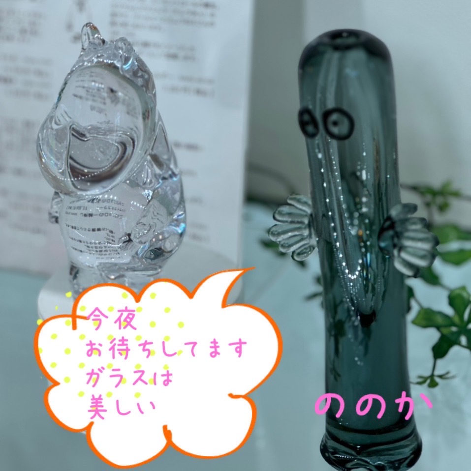 透明な先に画像