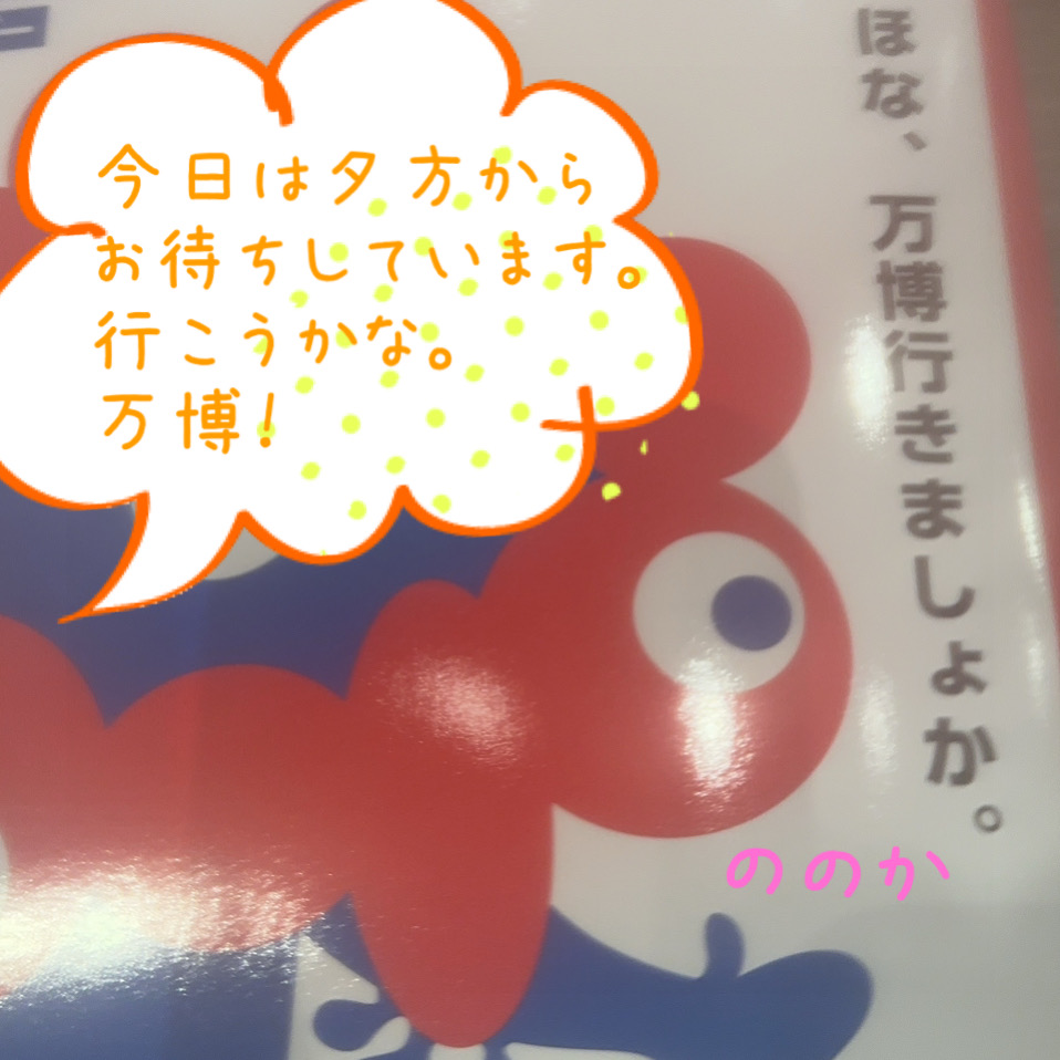 みゃくみゃくと受け継がれた画像