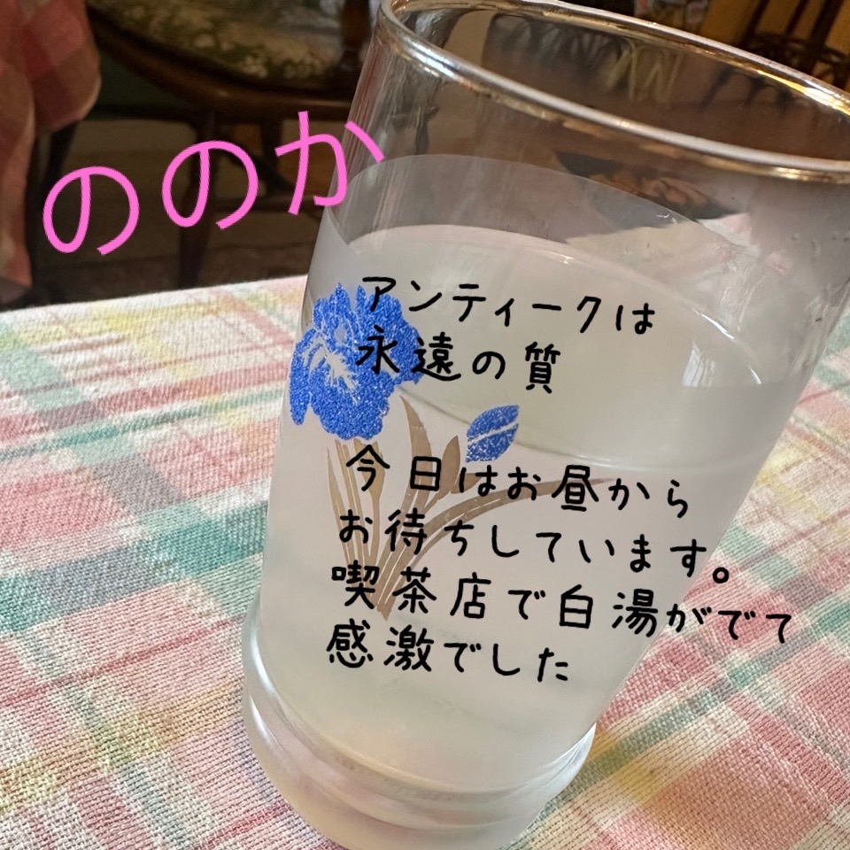 古いもの画像