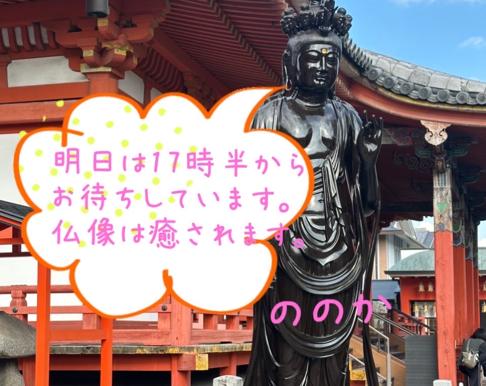 漆黒のくろ画像