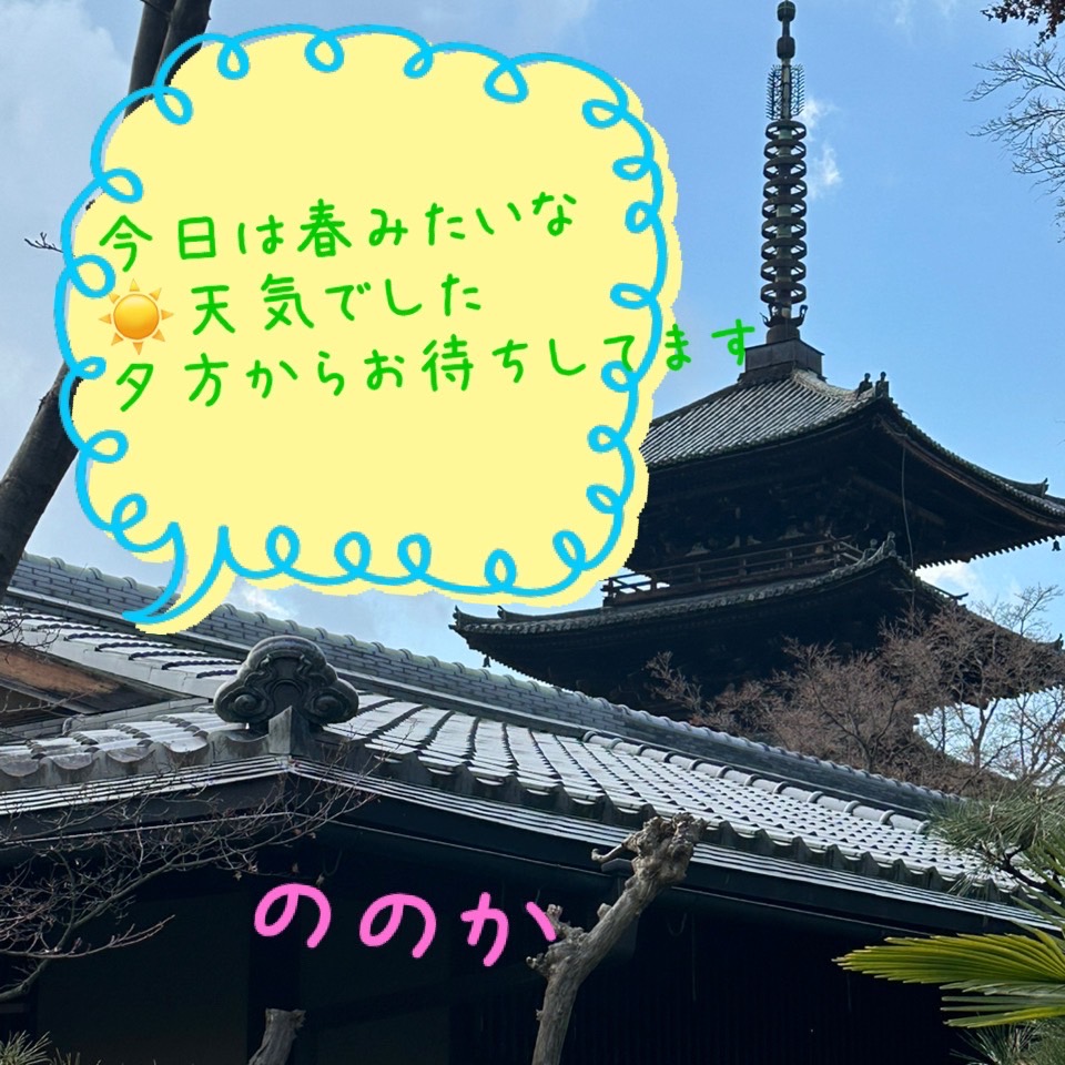 晴天画像