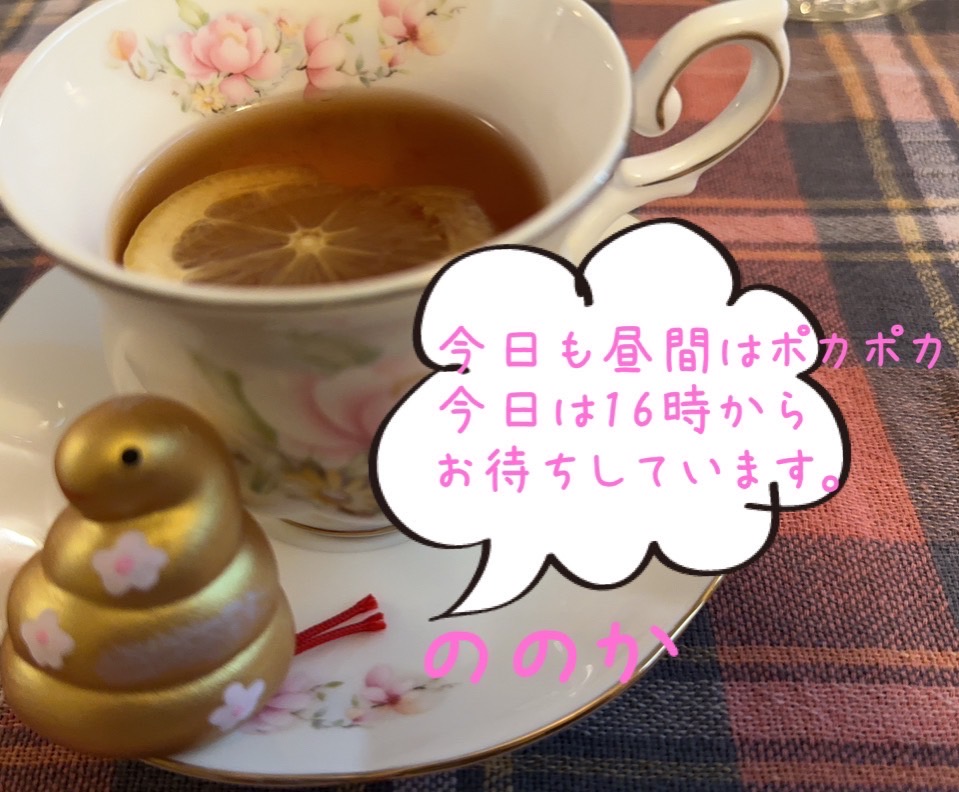 金の巳さんとお茶画像