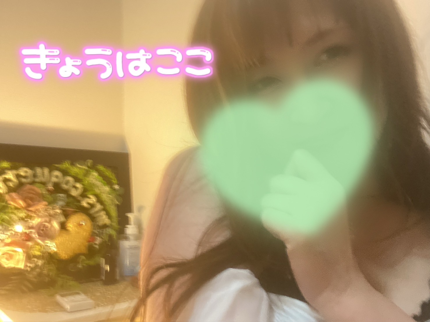 ゆのです！画像