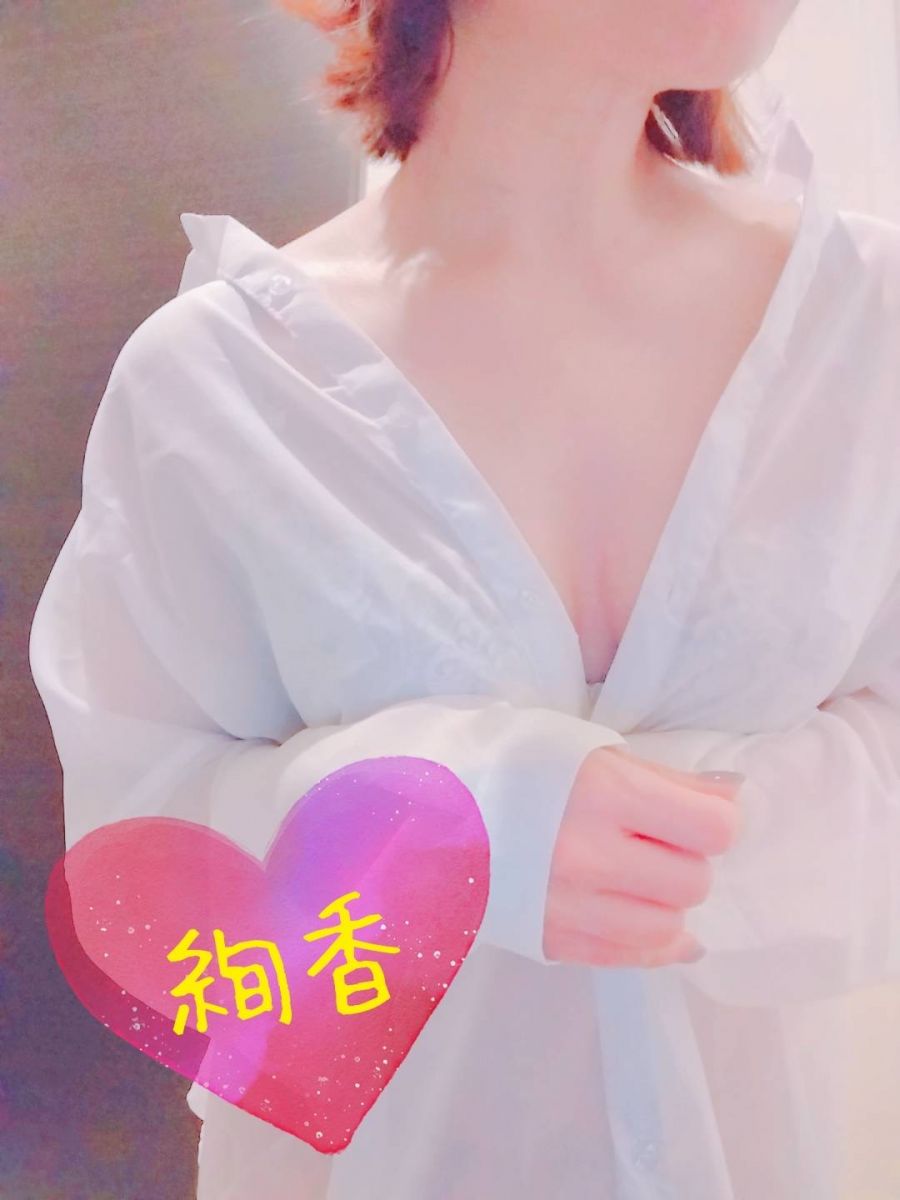 ♡絢香♡画像