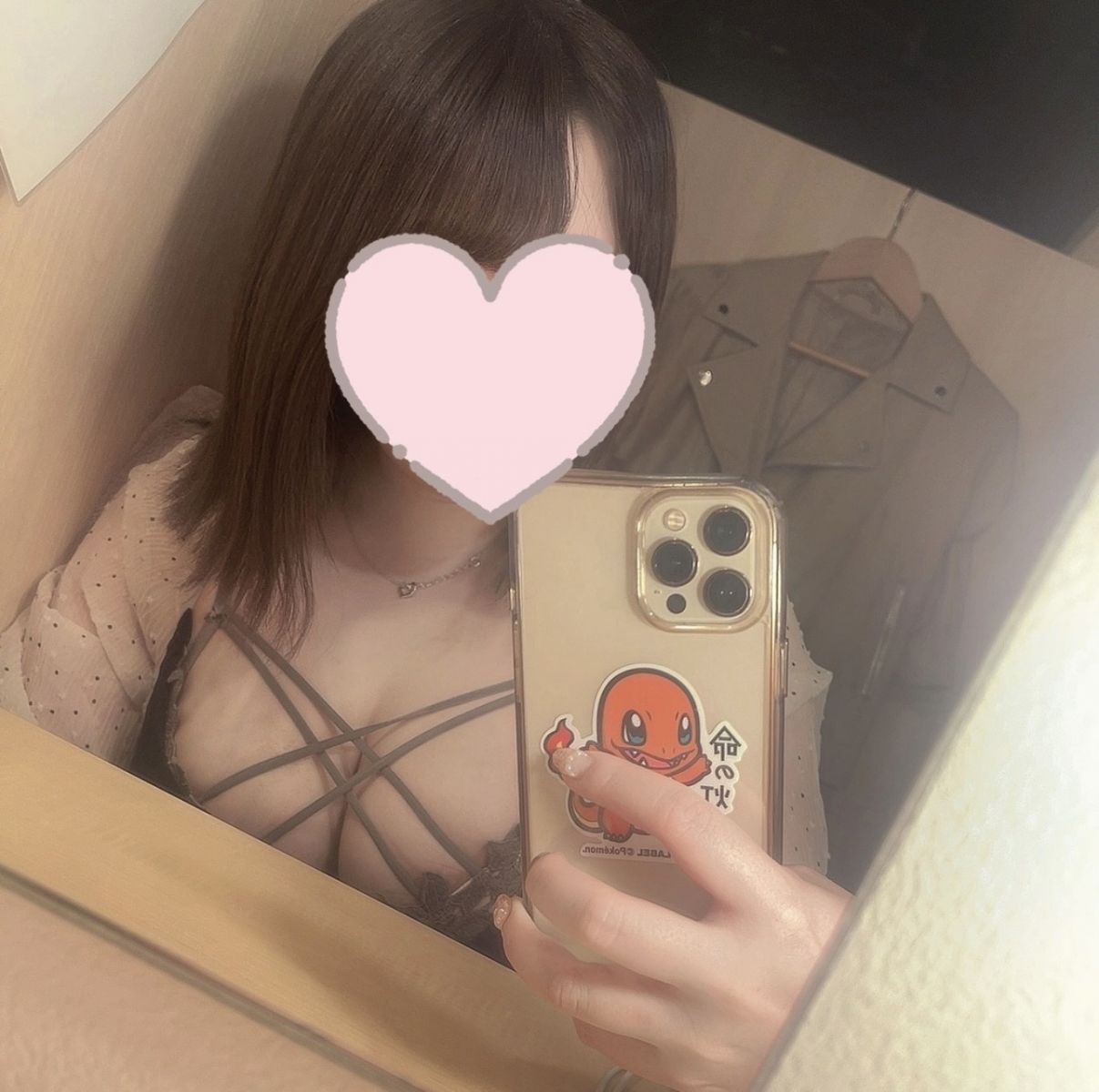 ♡なのは♡画像