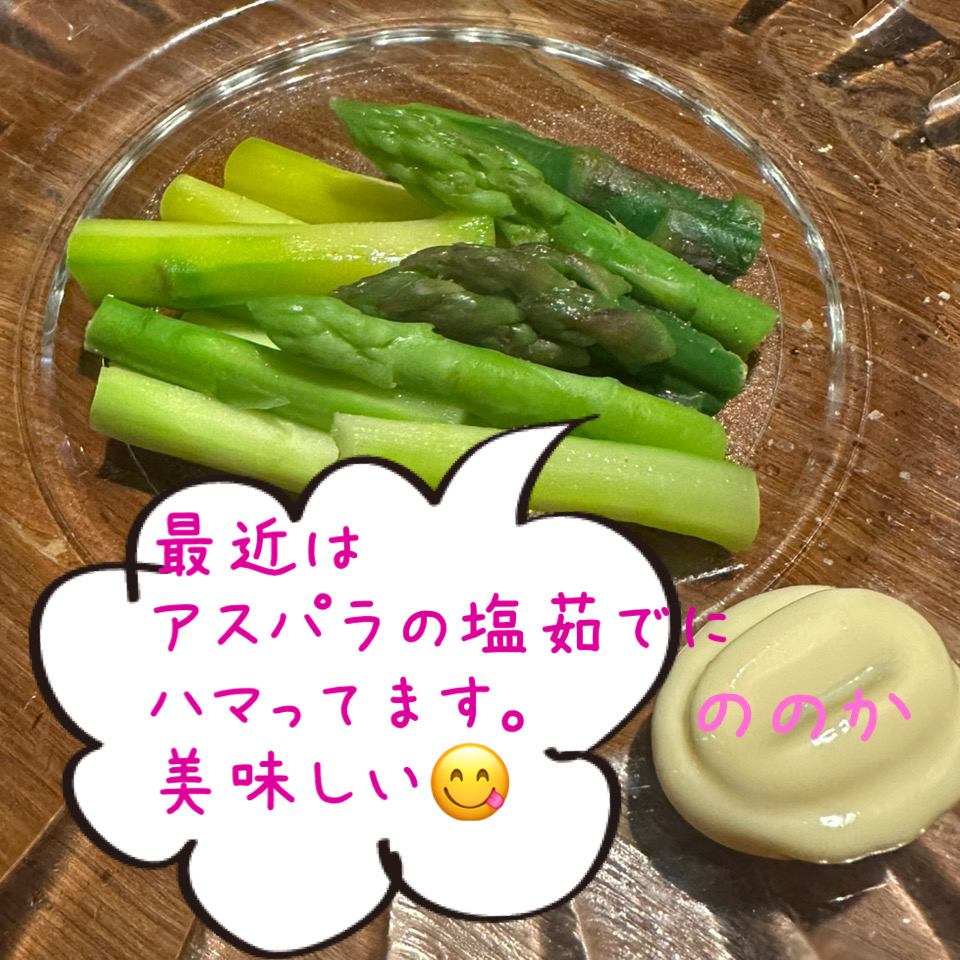 塩、水、画像