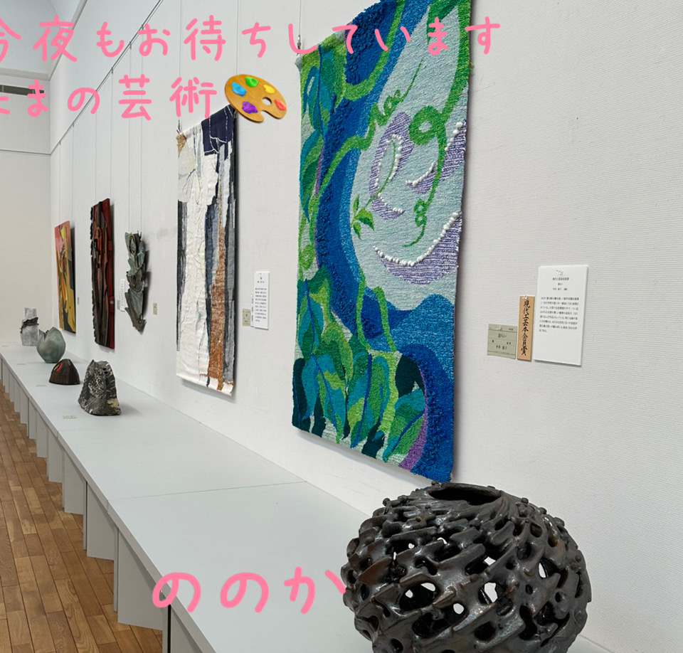 絵画画像