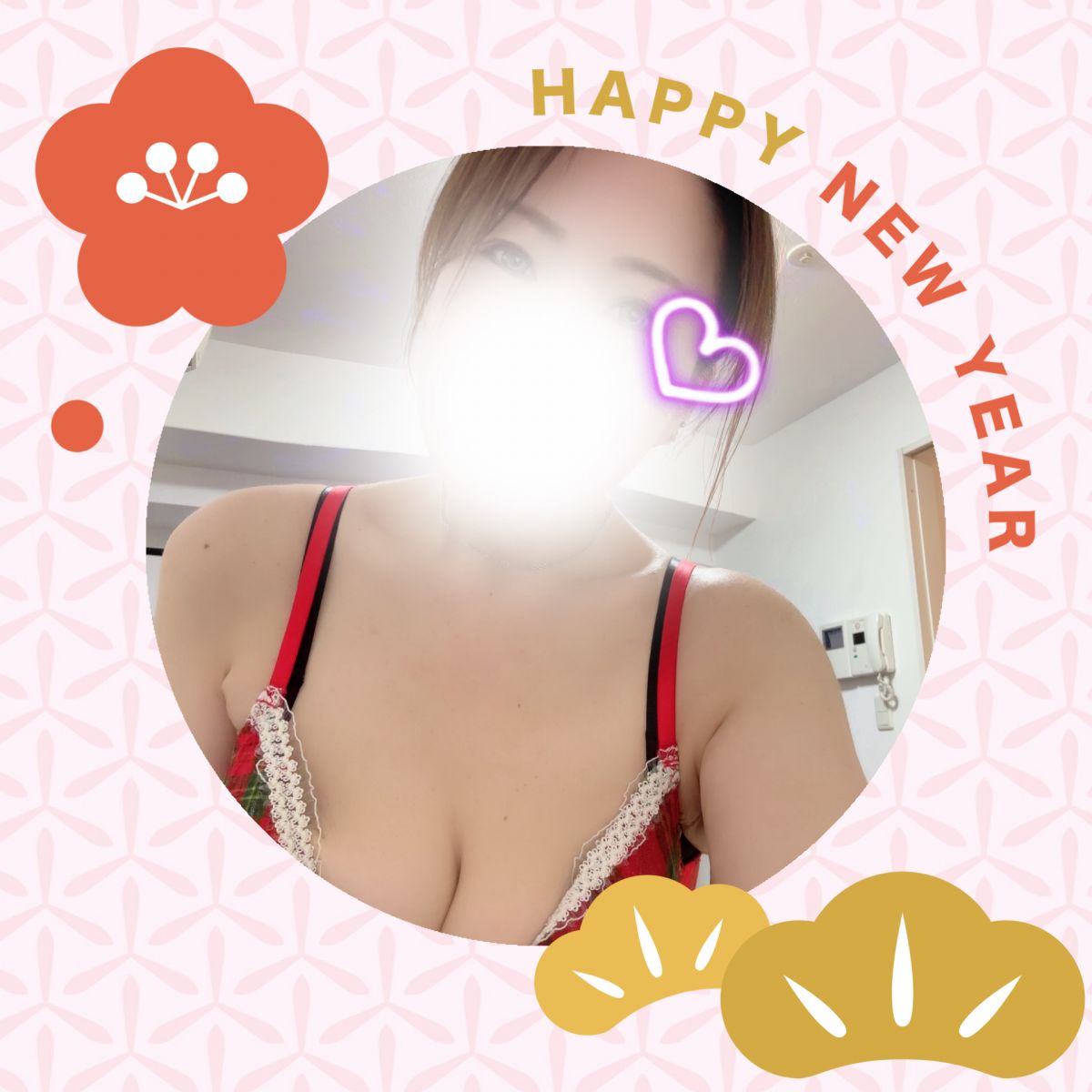 ♡新年ですね♡画像