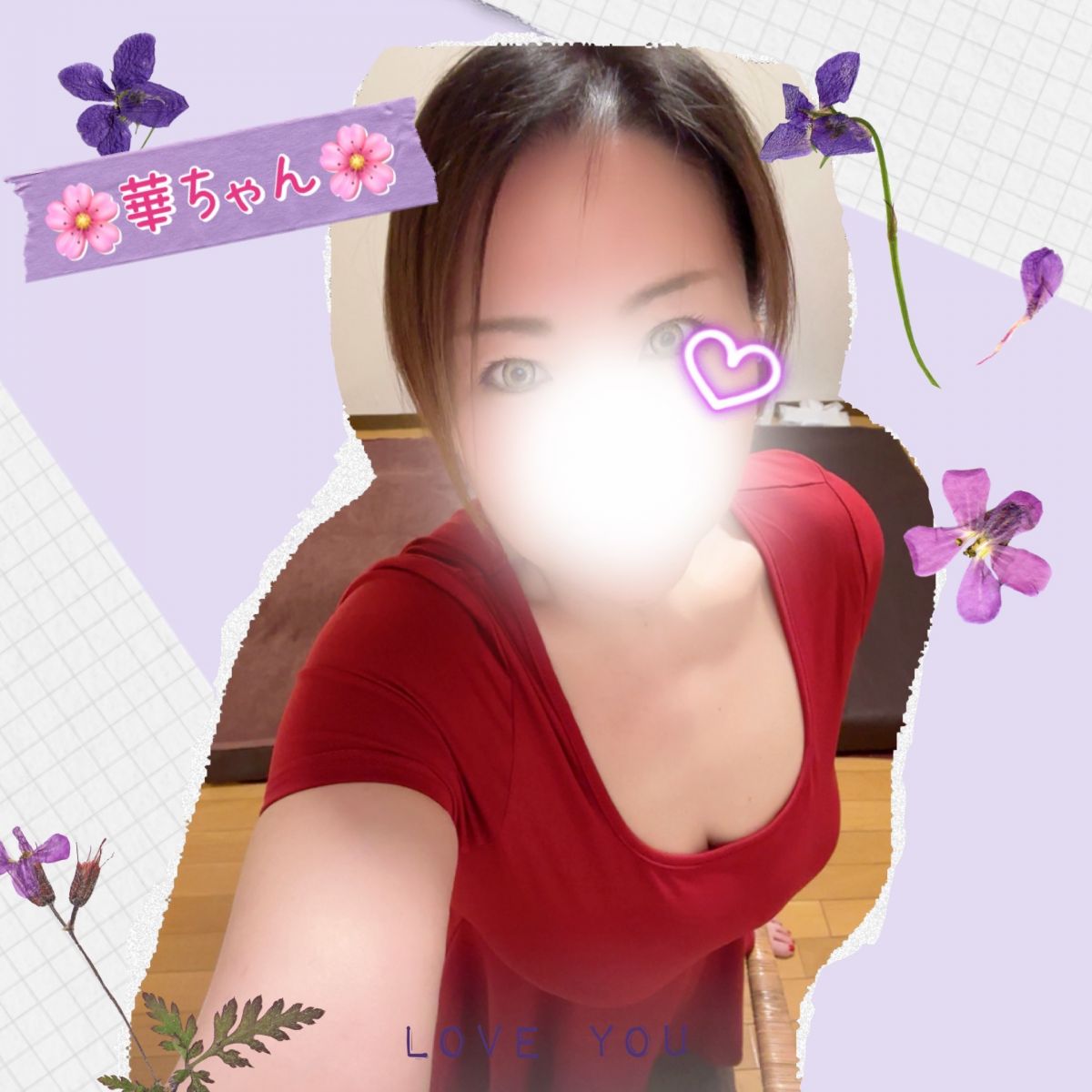 ♡愛ｶｯﾌﾟ華ちゃん♡画像