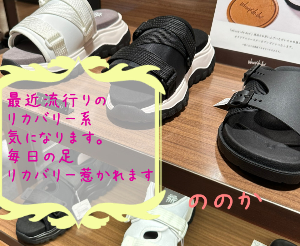RＥ''画像