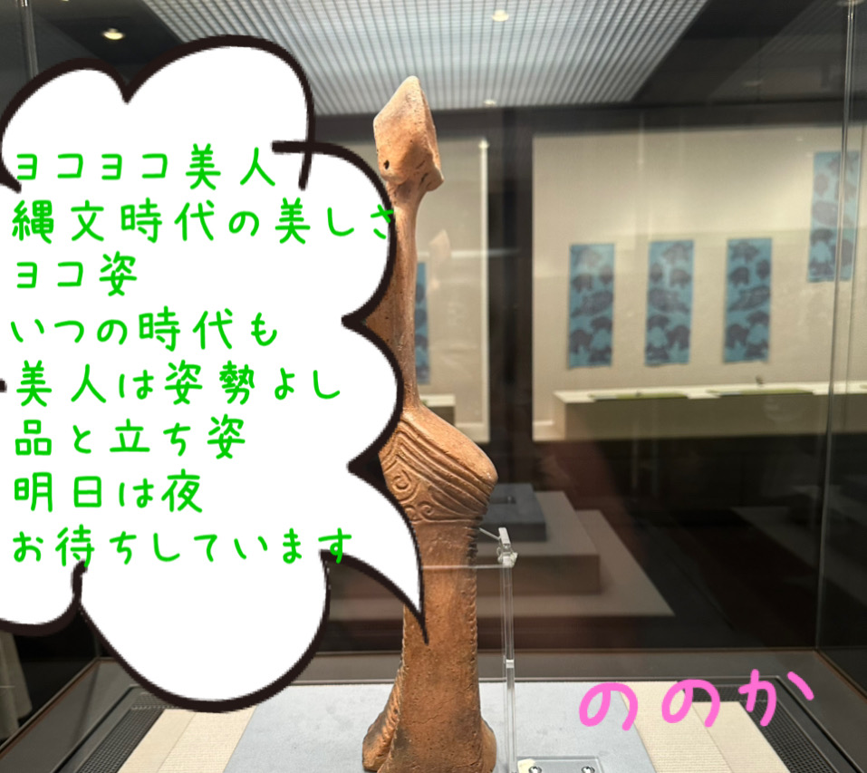 華やかさと品格画像