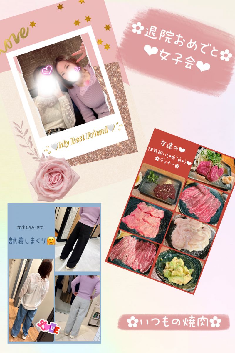 ♡愛ｶｯﾌﾟ♡華ちゃん♡画像