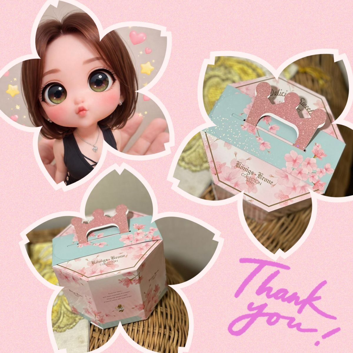 ♡愛ｶｯﾌﾟ♡華ちゃん♡画像