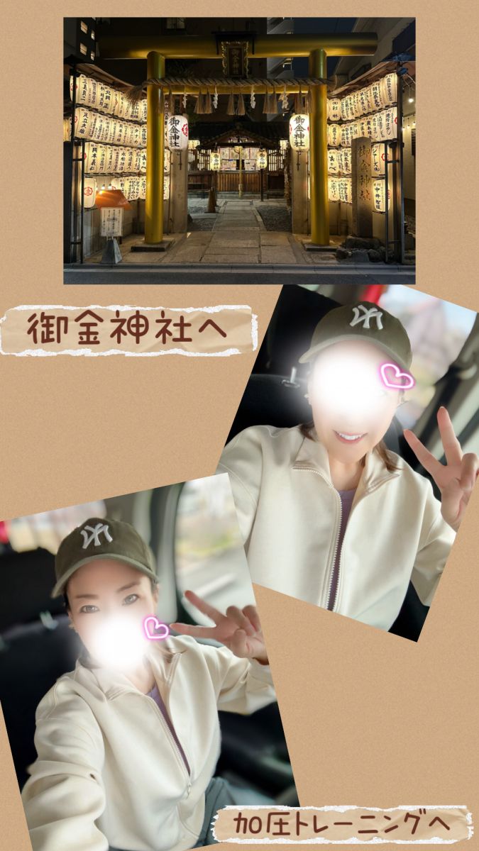 ♡愛ｶｯﾌﾟ♡華ちゃん♡画像