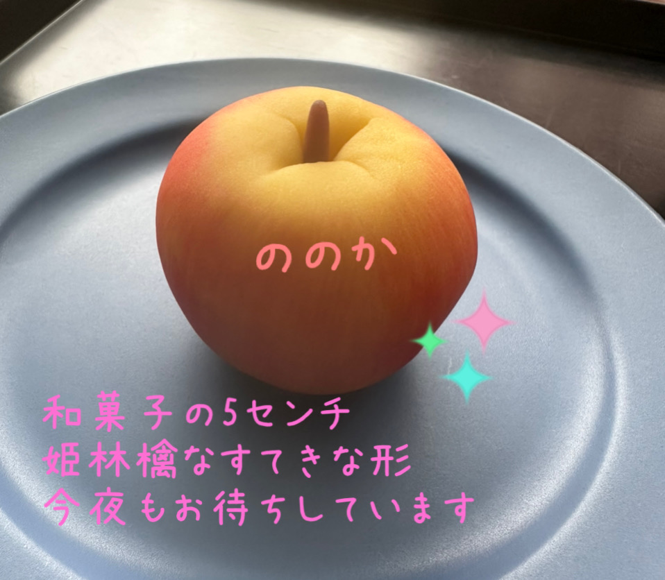 手によるりんご画像