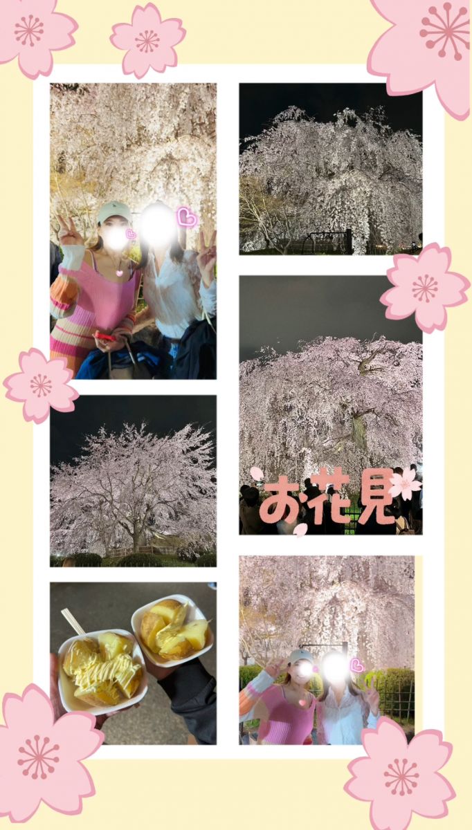 ♡愛ｶｯﾌﾟ♡華ちゃん♡画像